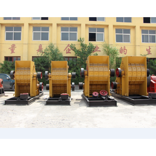 Limestone Hammer Crusher for Site use